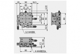 Комбинированный транслятор XYZ, модель MAXYZ-90-H