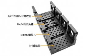 U-образная платформа, модель CSOP-40