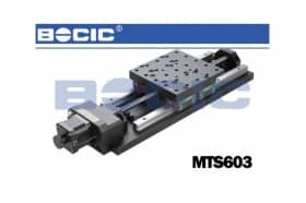 Моторизированный линейный транслятор, серия MTS600