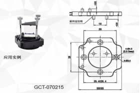 Монтажное основание для светоделительных кубов GCT-070215