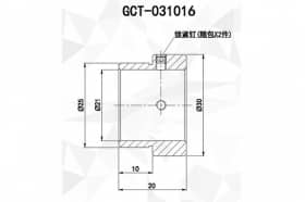 Держатели для оптики GCT-031