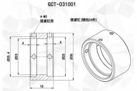 Держатели для оптики GCT-031