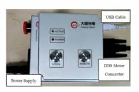Контроллер и блок питания для моторизированных платформ серии GCD-04