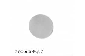 Высокоточные пинхолы GCO-01