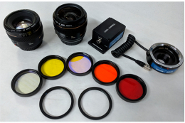 Оптический комплект Canon® EF для красок PSP / TSP, артикул OP-K-EF