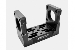 U-образная платформа, модель CSOP-40