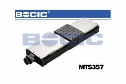 Моторизированный линейный транслятор, серия MTS350