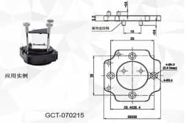 Монтажное основание для светоделительных кубов GCT-070215