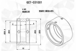 Держатели для оптики GCT-031