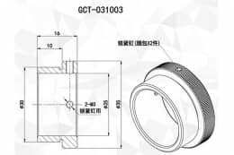 Держатели для оптики GCT-031