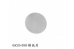 Высокоточные пинхолы GCO-01